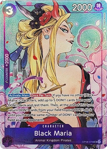 Black Maria (Illustration Box Vol.2) (OP08-074) (One Piece Promotion Cards)