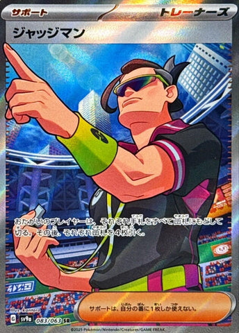 Image for Judge (083/063) (SV9a) - Pokemon Japan