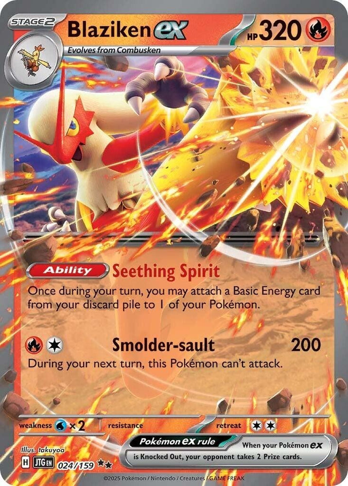 Image for Blaziken ex (024/159) - Pokemon