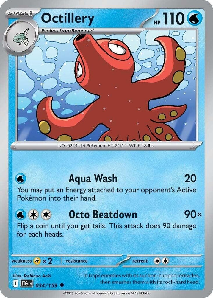 Image for Octillery (034/159) - Pokemon