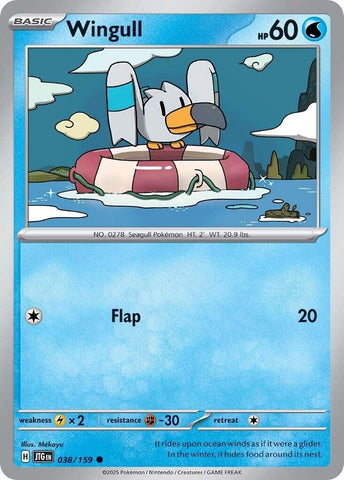Image for Wingull (038/159) - Pokemon
