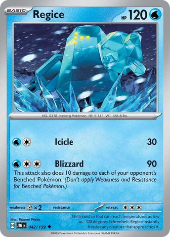 Image for Regice (042/159) - Pokemon
