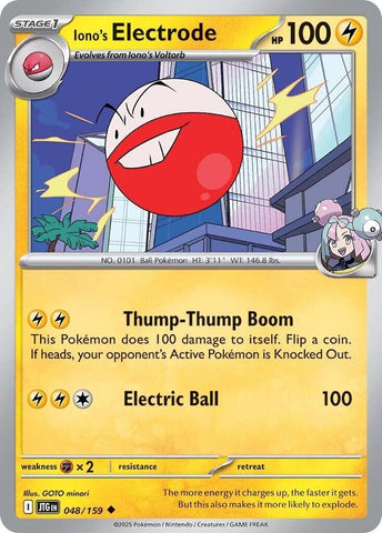 Image for Iono's Electrode (048/159) - Pokemon