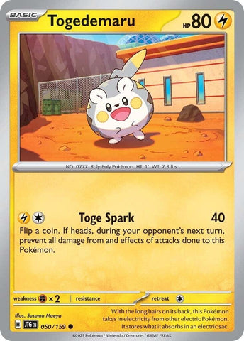 Image for Togedemaru (050/159) - Pokemon