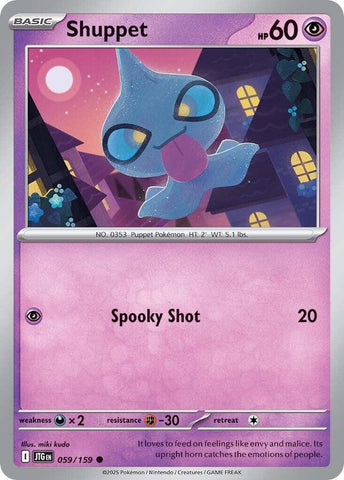 Image for Shuppet (059/159) - Pokemon