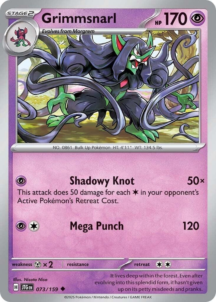 Image for Grimmsnarl (073/159) - Pokemon