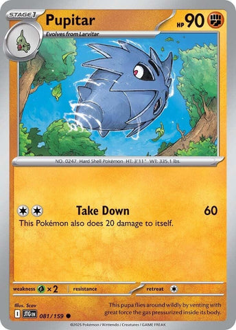 Image for Pupitar (081/159) - Pokemon