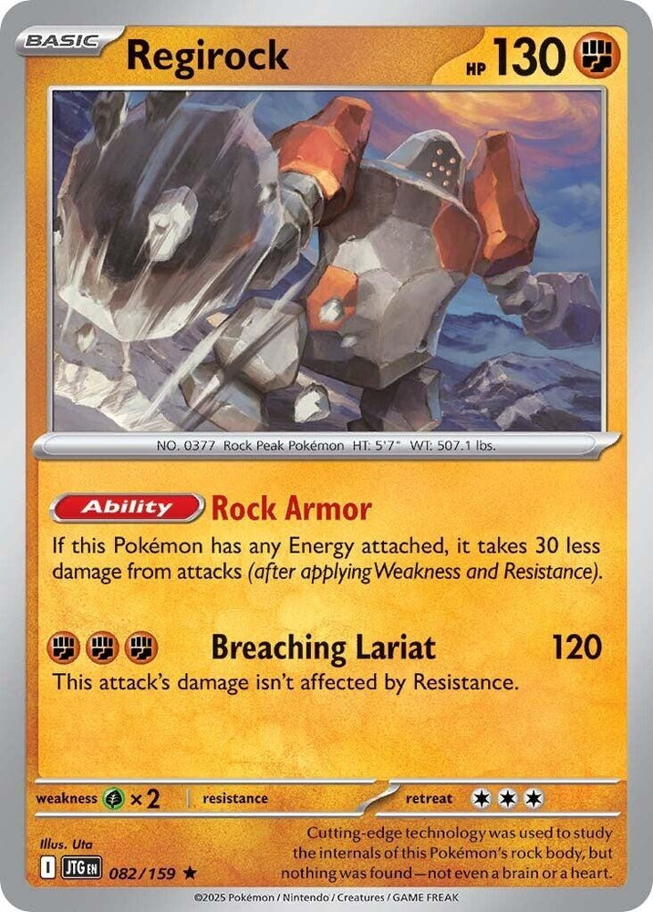 Image for Regirock (082/159) - Pokemon