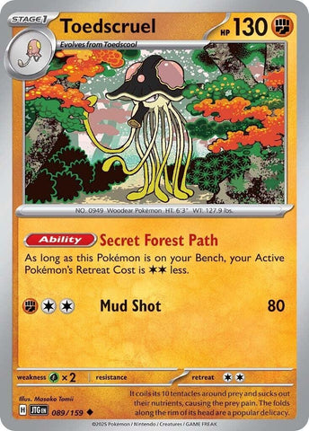 Image for Toedscruel (089/159) - Pokemon