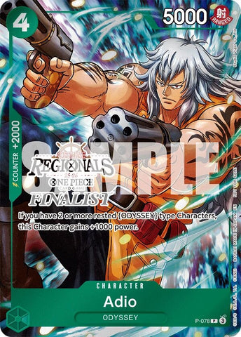 Adio (Regional Finalist Card Set 2025 Vol.1) (P-078) (One Piece Promotion Cards)