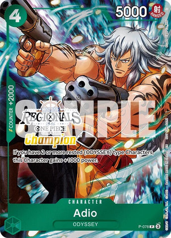 Adio (Regional Champion Card Set 2025 Vol.1) (P-078) (One Piece Promotion Cards)