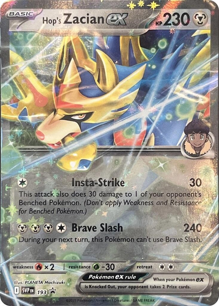 Image for Hop's Zacian ex - SVP193 (SVP193) (SV: Scarlet & Violet Promo Cards) - Pokemon