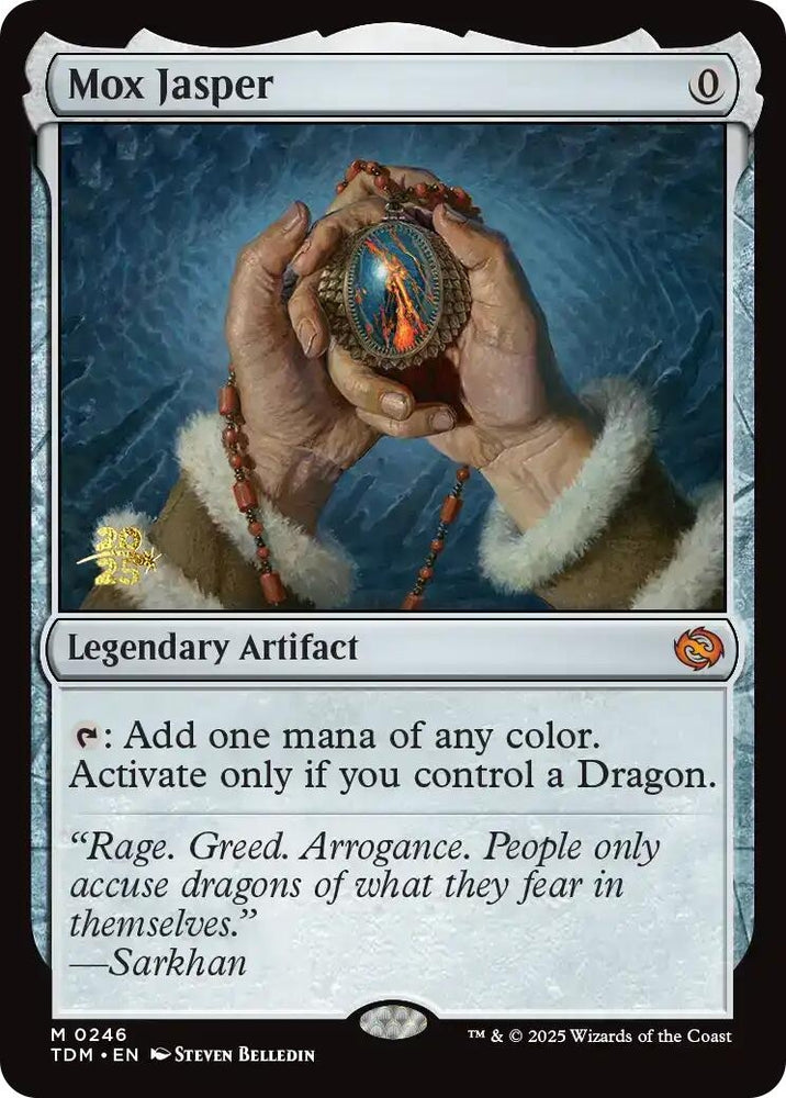 Image for Mox Jasper (246) (Prerelease Cards) - Magic: The Gathering