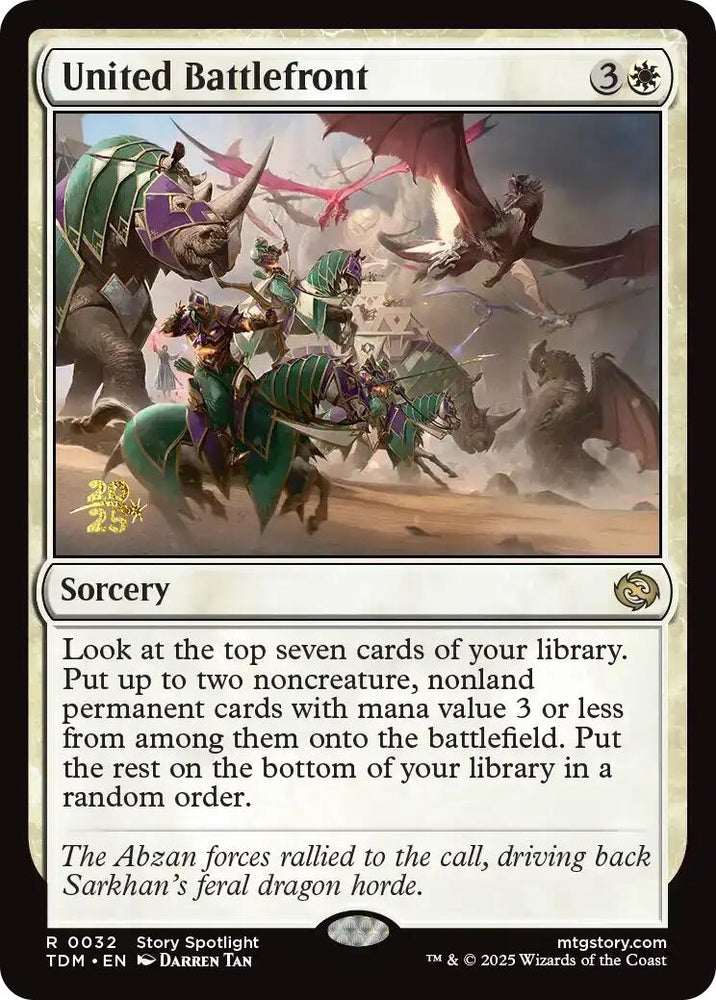 Image for United Battlefront (32) (Prerelease Cards) - Magic: The Gathering