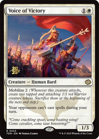 Image for Voice of Victory (33) (Prerelease Cards) - Magic: The Gathering