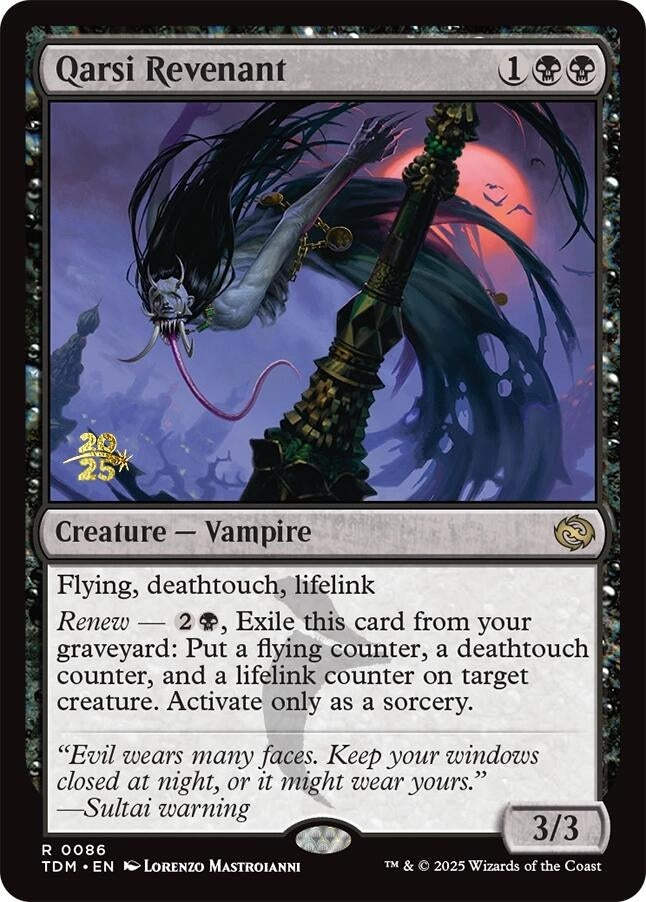 Image for Qarsi Revenant (86) (Prerelease Cards) - Magic: The Gathering
