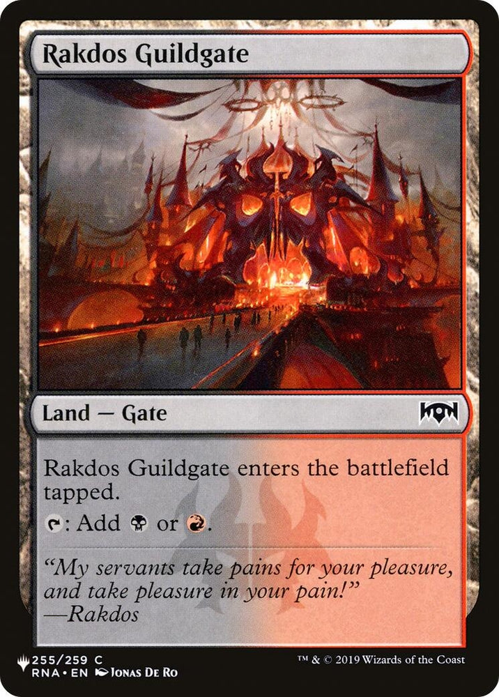 Image for Rakdos Guildgate (255) (255/259) (The List Reprints) - Magic: The Gathering