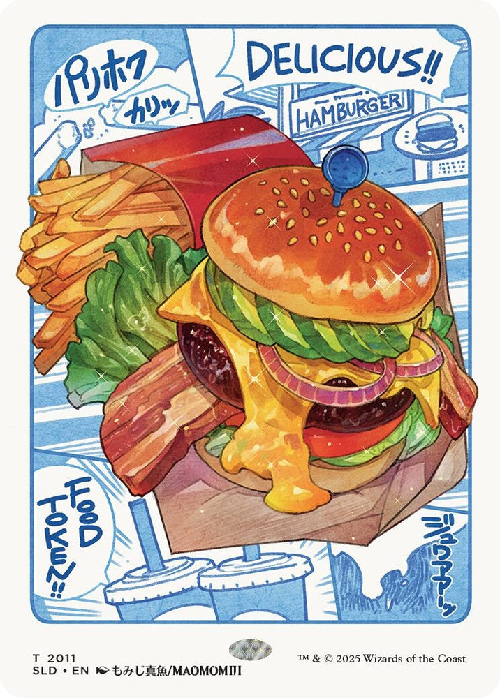 Image for Food Token (2011) (2011) (Secret Lair Drop Series) - Magic: The Gathering