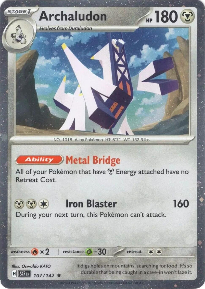 Archaludon - 107/142 (Cosmos Holo) (107/142) (Miscellaneous Cards & Products)