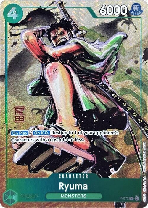 Image for Ryuma (Premium Card Collection -Best Selection Vol. 3-) (P-072) - One Piece Card Game