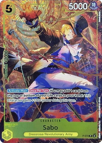 Image for Sabo (Premium Card Collection -Best Selection Vol. 3-) (P-073) (One Piece Promotion Cards) - One Piece Card Game