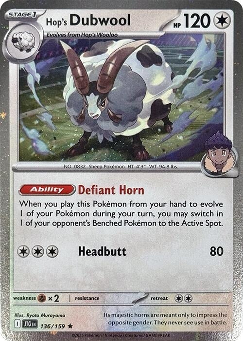 Hop's Dubwool (Cosmos Holo) (136/159) (Miscellaneous Cards & Products)