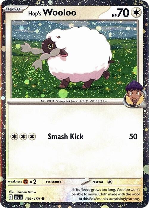Hop's Wooloo - 135/159 (Cosmos Holo) (135/159) (Miscellaneous Cards & Products)