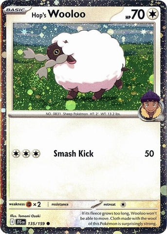 Hop's Wooloo - 135/159 (Cosmos Holo) (135/159) (Miscellaneous Cards & Products)