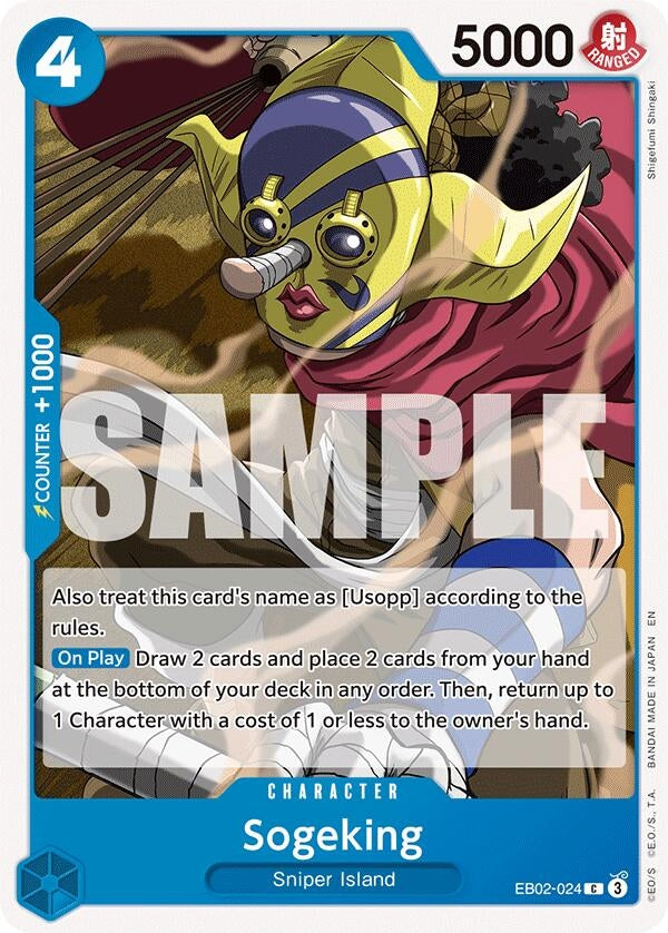 Image for Sogeking (EB02-024) (EB-02) - One Piece Card Game