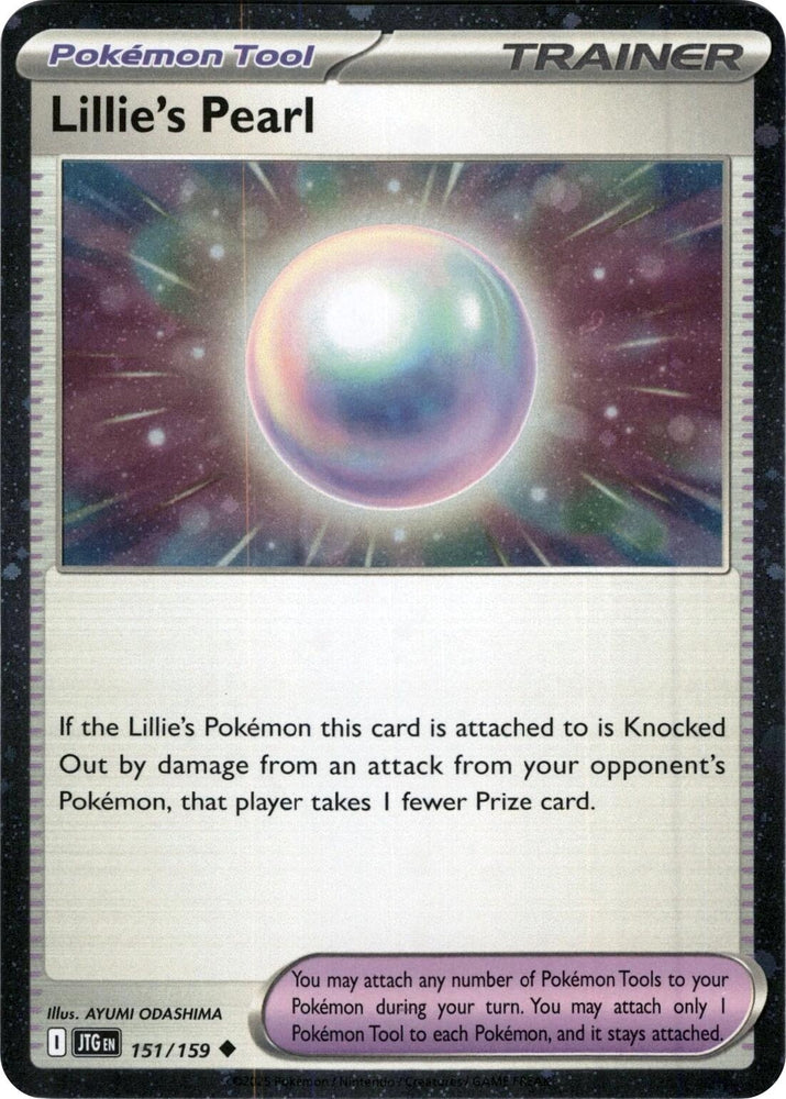 Lillie's Pearl - 151/159 (Cosmos Holo) (151/159) (Miscellaneous Cards & Products)