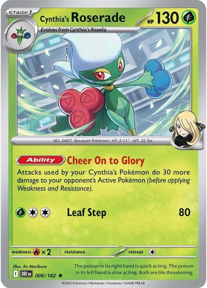 Cynthia's Roserade 008/182 SV: Destined Rivals