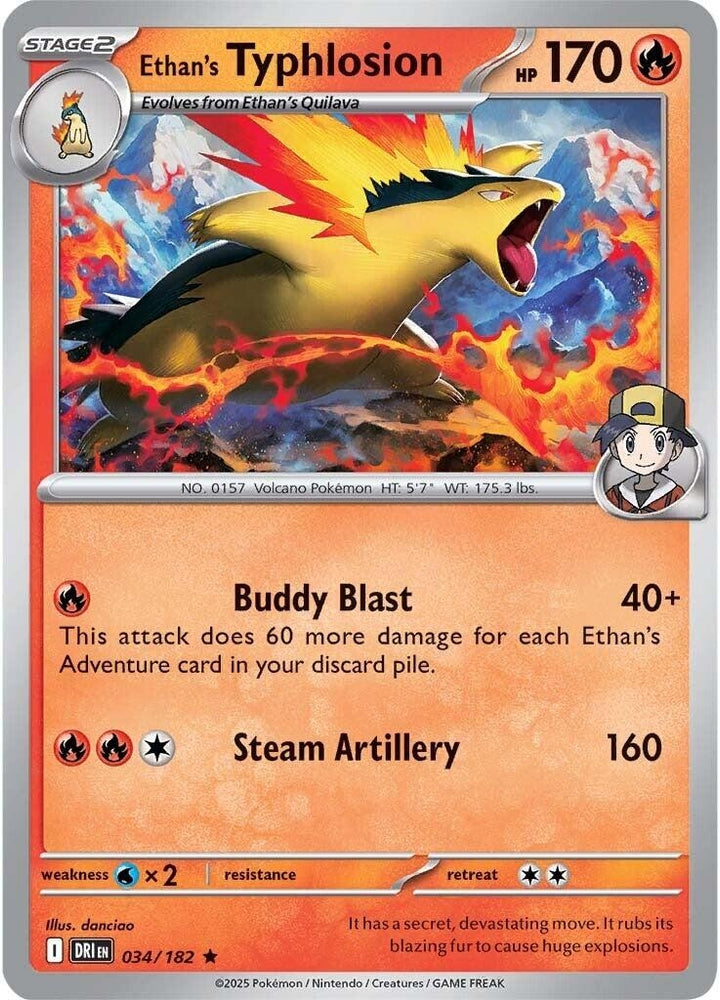 Ethan's Typhlosion 034/182 SV: Destined Rivals