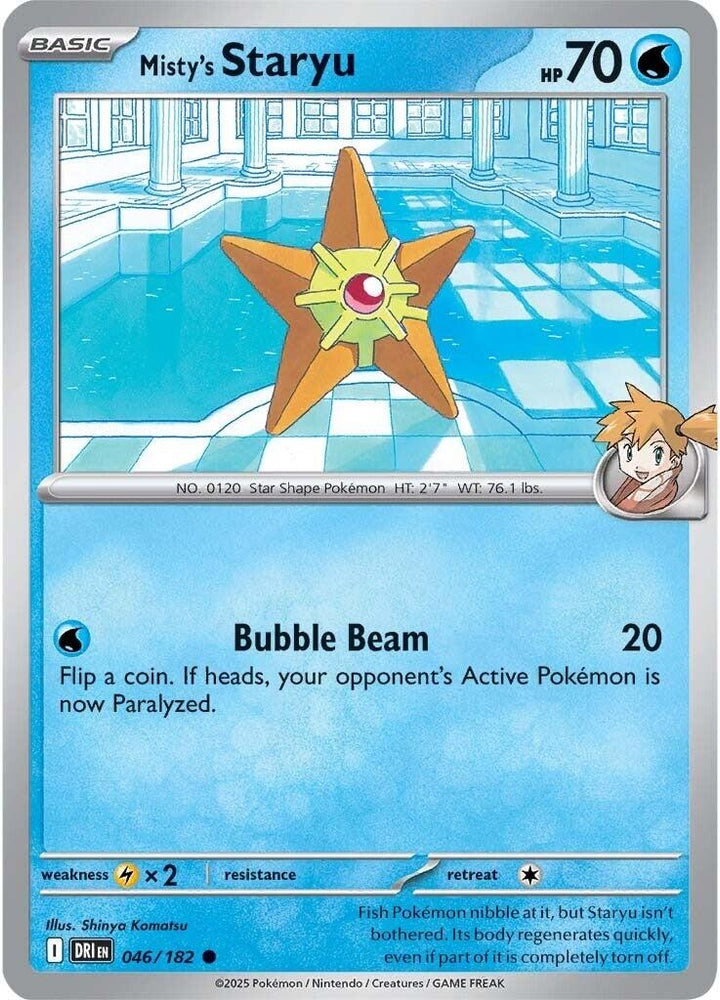 Misty's Staryu 046/180 SV: Destined Rivals