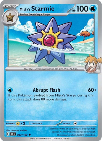 Misty's Starmie (047/182) (SV10: Destined Rivals)