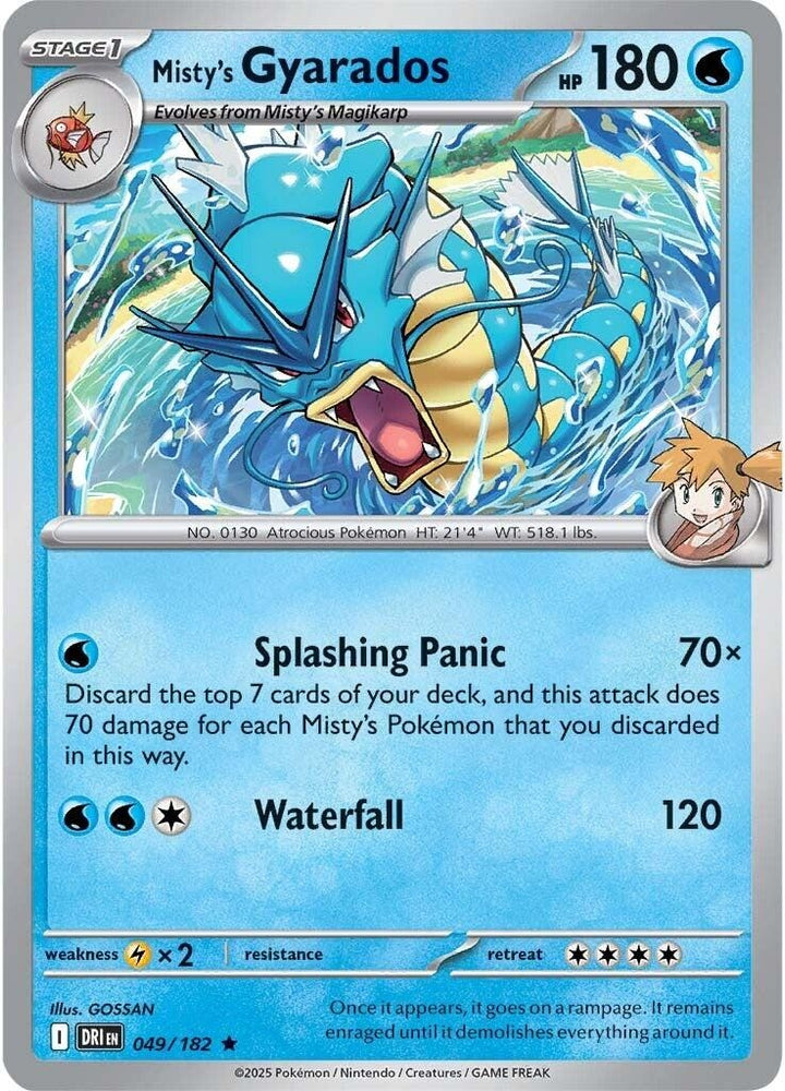 Misty's Gyarados 049/182 SV: Destined Rivals