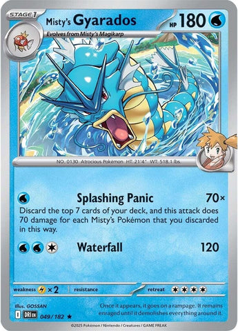 Misty's Gyarados 049/182 SV: Destined Rivals