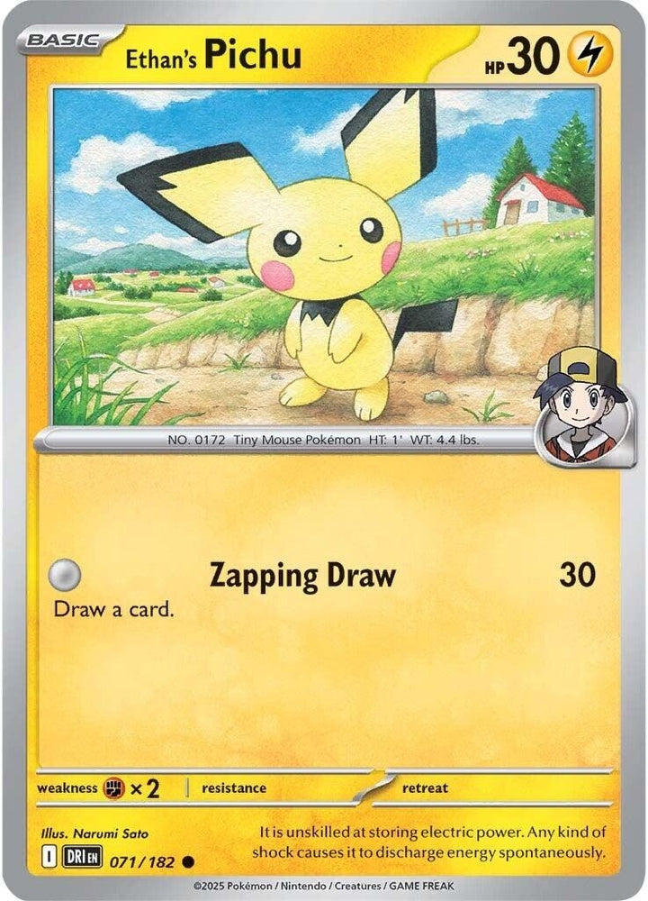 Ethan's Pichu 071/182 SV: Destined Rivals