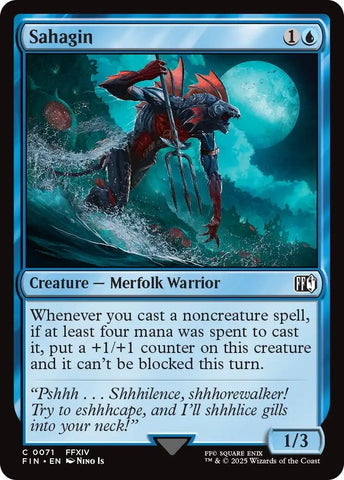 Image for Sahagin (71) (FINAL FANTASY) - Magic: The Gathering
