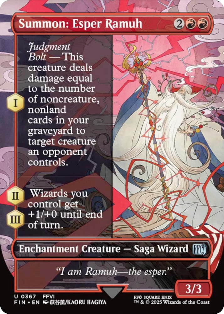 Image for Summon: Esper Ramuh (Borderless) (367) (FINAL FANTASY) - Magic: The Gathering