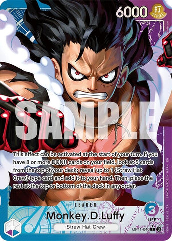 Monkey.D.Luffy (040) (Alternate Art) (OP11-040) (A Fist of Divine Speed)