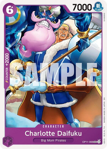 Charlotte Daifuku (OP11-068) (A Fist of Divine Speed)