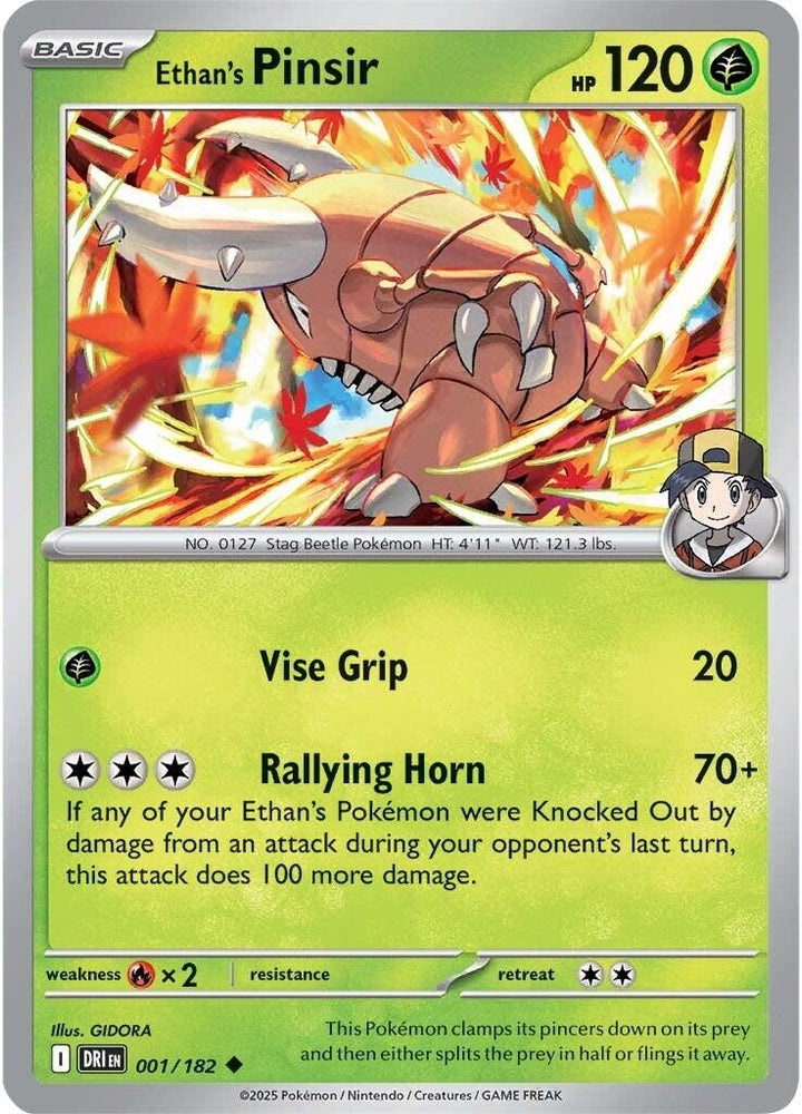 Ethan's Pinsir 001/182 SV: Destined Rivals
