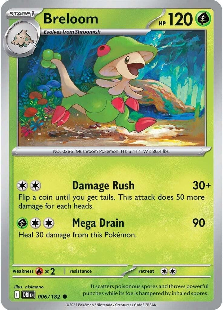 Breloom 006/182 SV: Destined Rivals