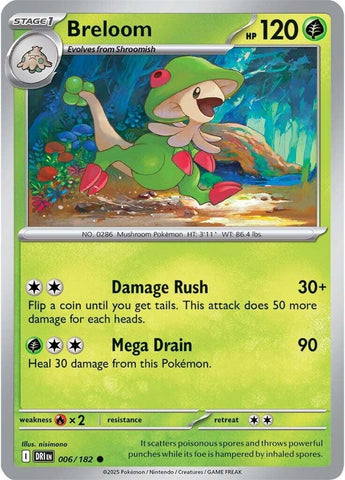 Breloom (006/182) (SV10: Destined Rivals)