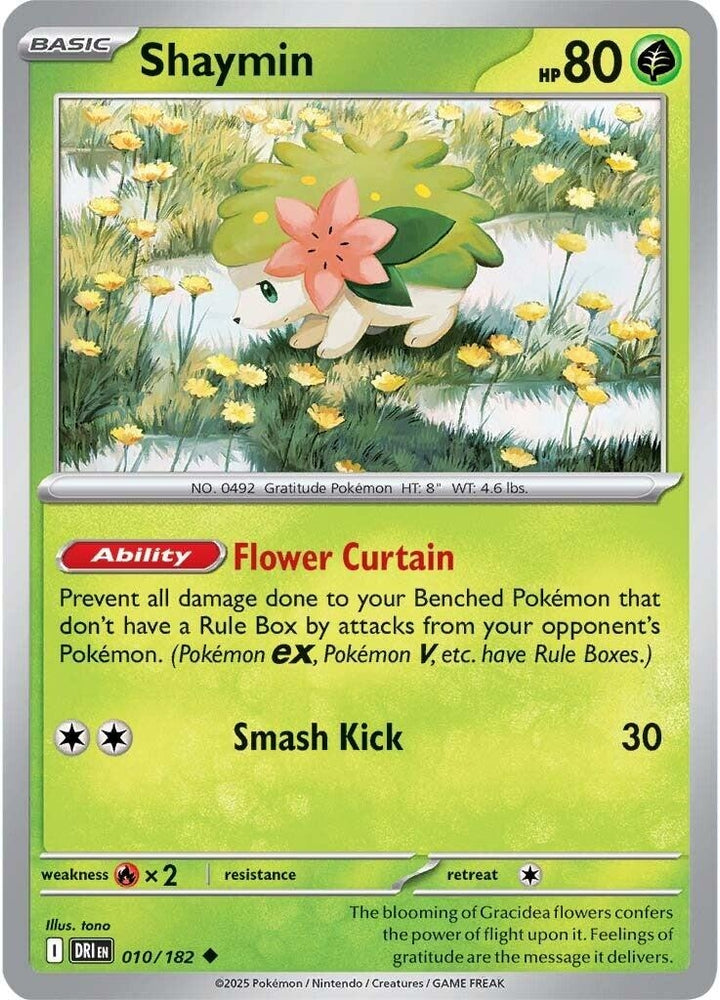 Shaymin 010/182 SV: Destined Rivals