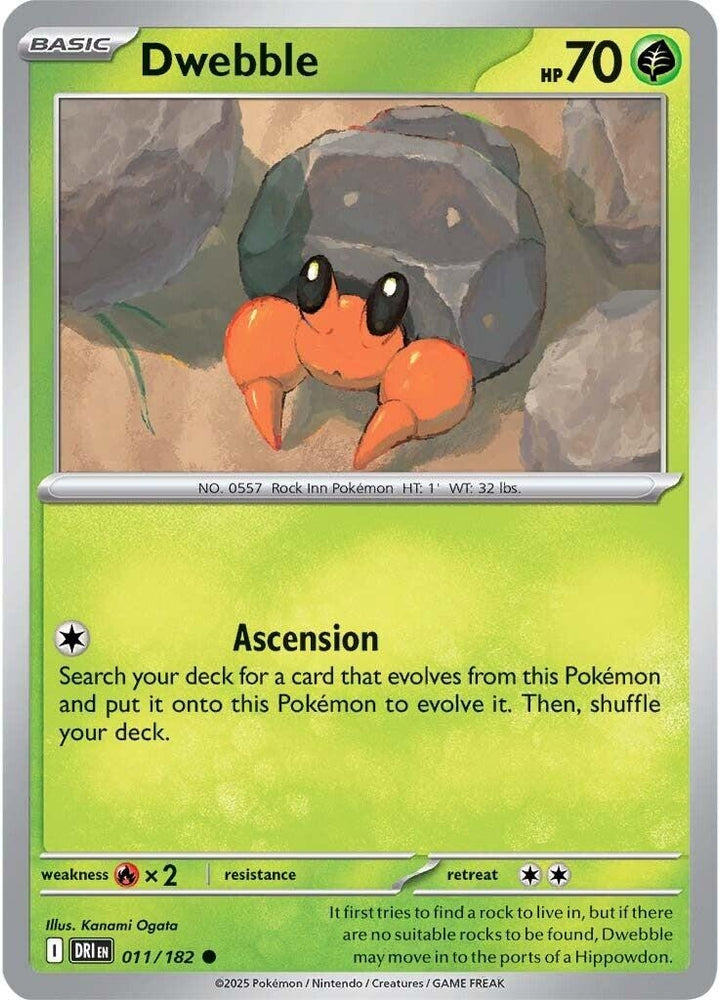 Dwebble 011/182 SV: Destined Rivals