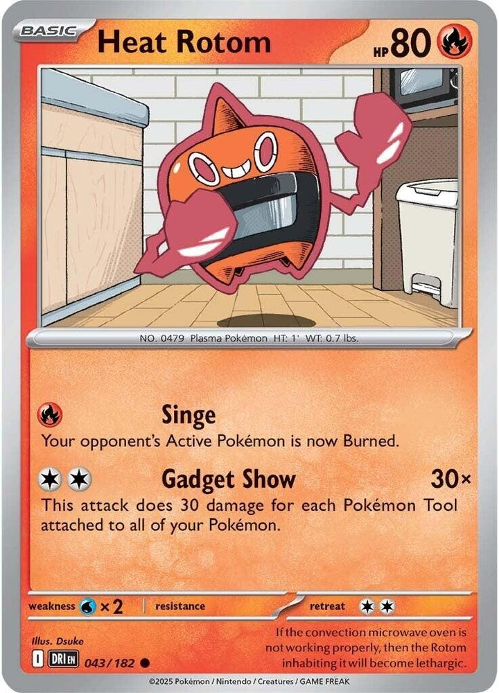 Heat Rotom 043/182 SV: Destined Rivals