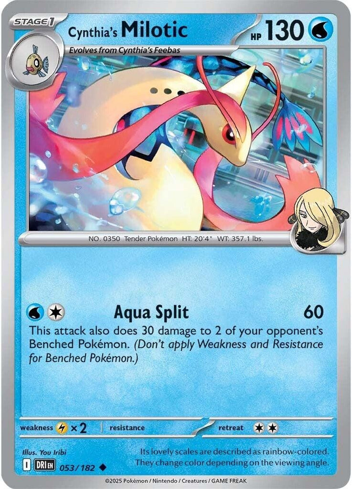 Cynthia's Milotic 053/182 SV: Destined Rivals