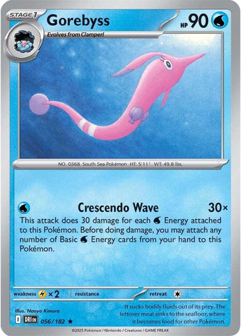 Gorebyss 056/182 SV: Destined Rivals