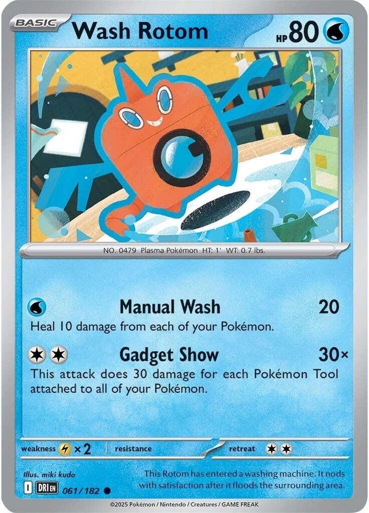 Wash Rotom 061/182 SV: Destined Rivals
